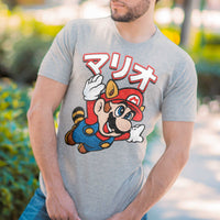 Super Mario 3 Kanji