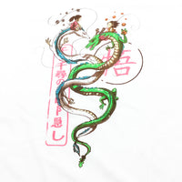 Dancing Dragons - Playera CABALLERO Anime