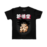 Goku 8-bit Negro - Playera NIÑO Anime