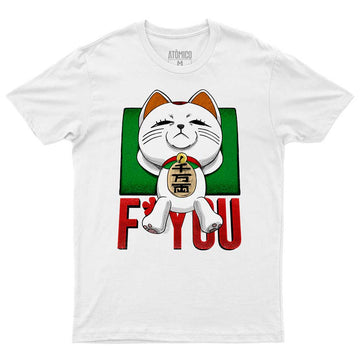 Turbo Abuela F*YOU - Playera CABALLERO