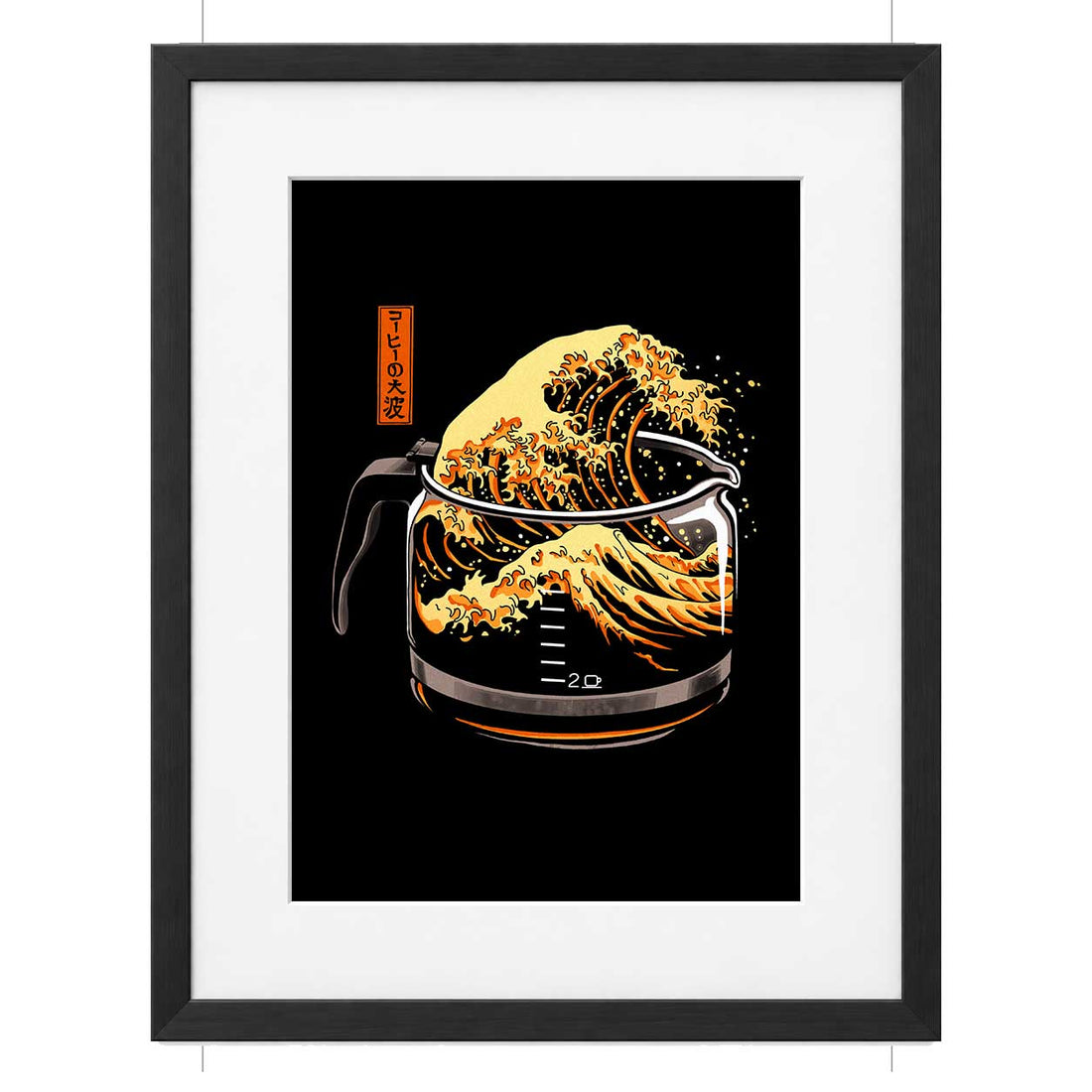 Café, póster con marco negro MDF y paspartú blanco, impresión de 20 × 29 cm.