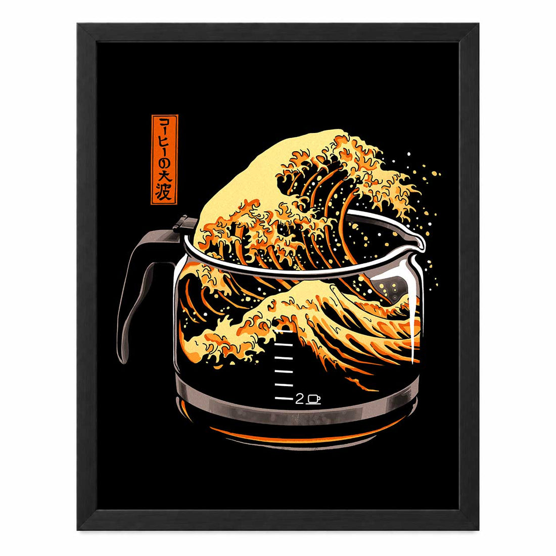 Café, póster con marco negro MDF sin paspartú, impresión de 30 × 40 cm.