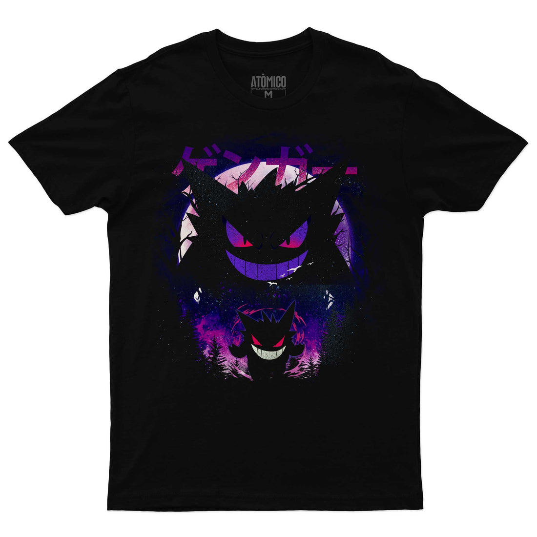 Gengar Ukiyo 3.0 - Playera CABALLERO