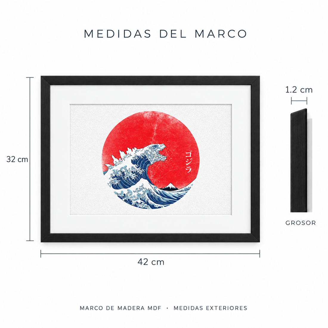 Medidas exteriores del marco MDF horizontal: 42 cm de ancho, 32 cm de alto y 1.2 cm de grosor.
