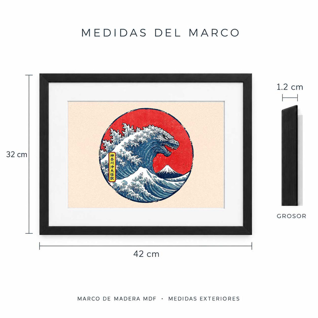 Medidas exteriores del marco Godzilla 3: 42 cm de ancho, 32 cm de alto y 1.2 cm de grosor.
