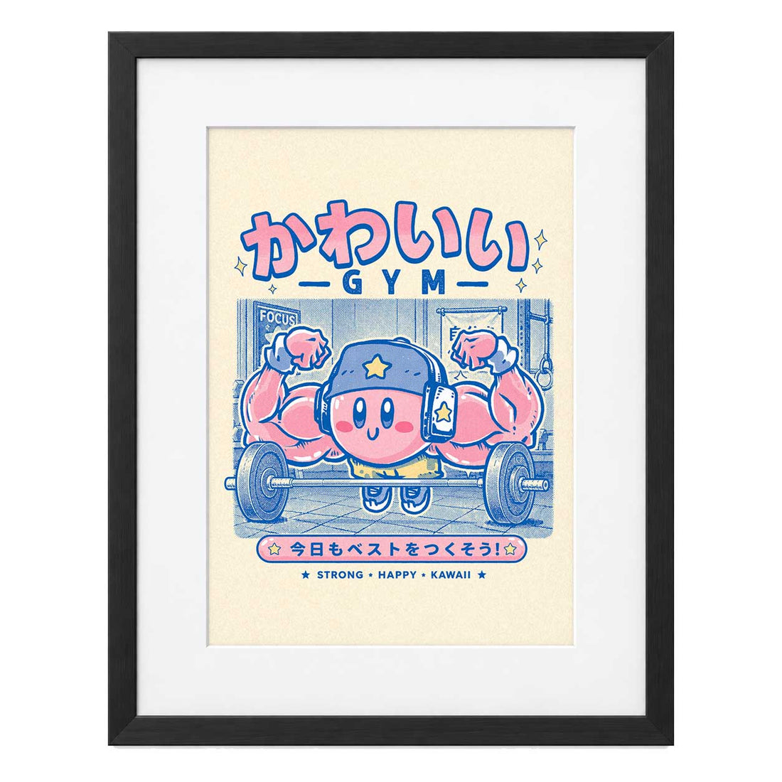 Kirby Gym, póster con marco negro MDF y paspartú blanco, impresión de 20 × 29 cm.