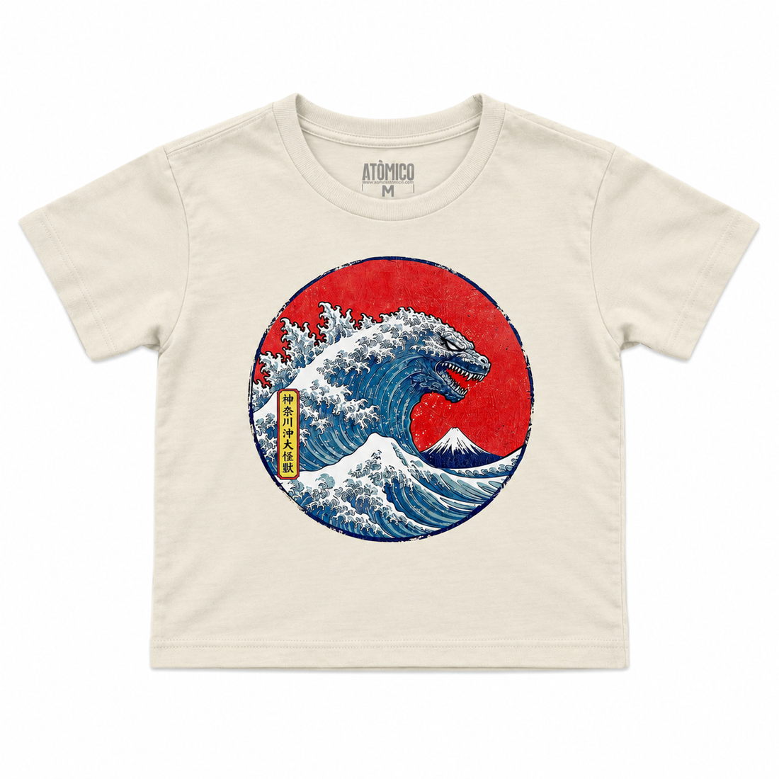 Godzilla Wave 3.0 - Playera NIÑO Natural