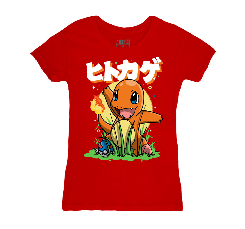 Charmander Grass - DAMA