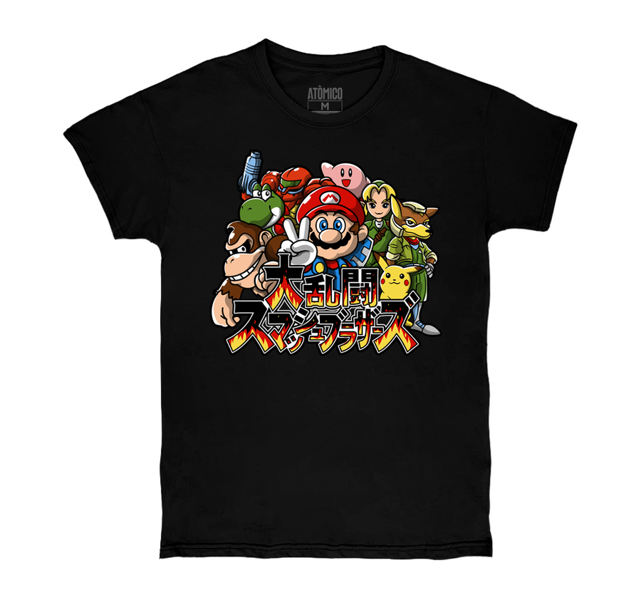 Smash 64 Negro