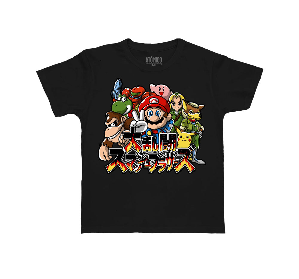 Smash 64 Negro - Niñ@