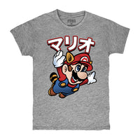 Super Mario 3 Kanji
