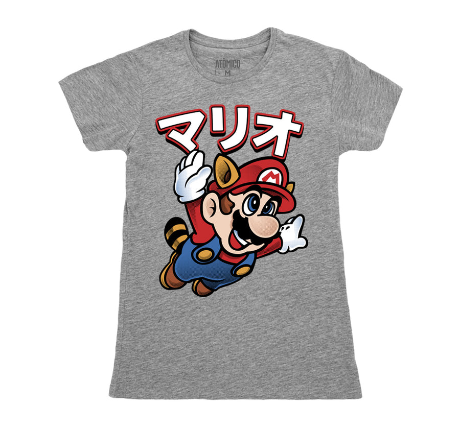 Super Mario 3 Kanji - DAMA