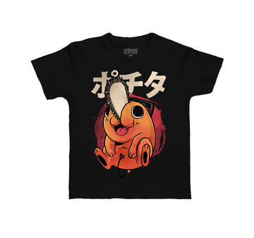 Pochita - Playera NIÑO Anime