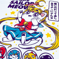 Sailor Meow - Playera CABALLERO Anime