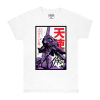 EVA 01 Manga - Playera CABALLERO Anime