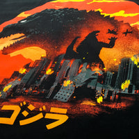 King of Monsters - Playera CABALLERO