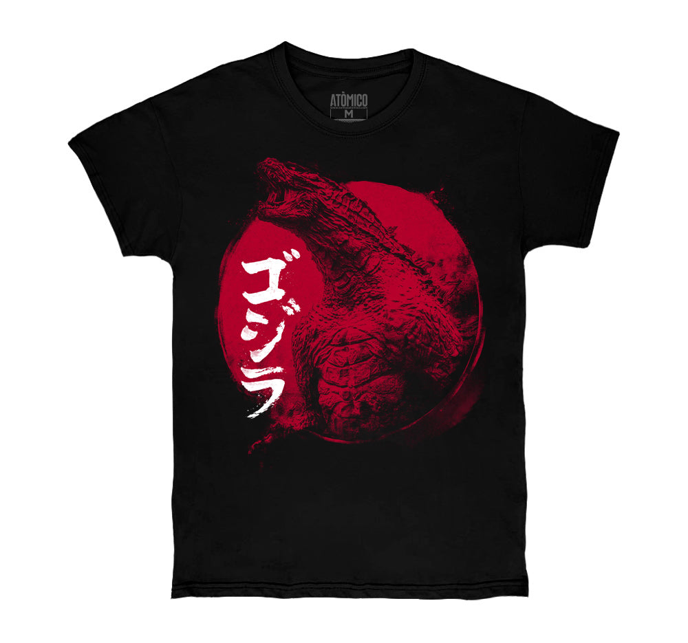 Kaijū Sun