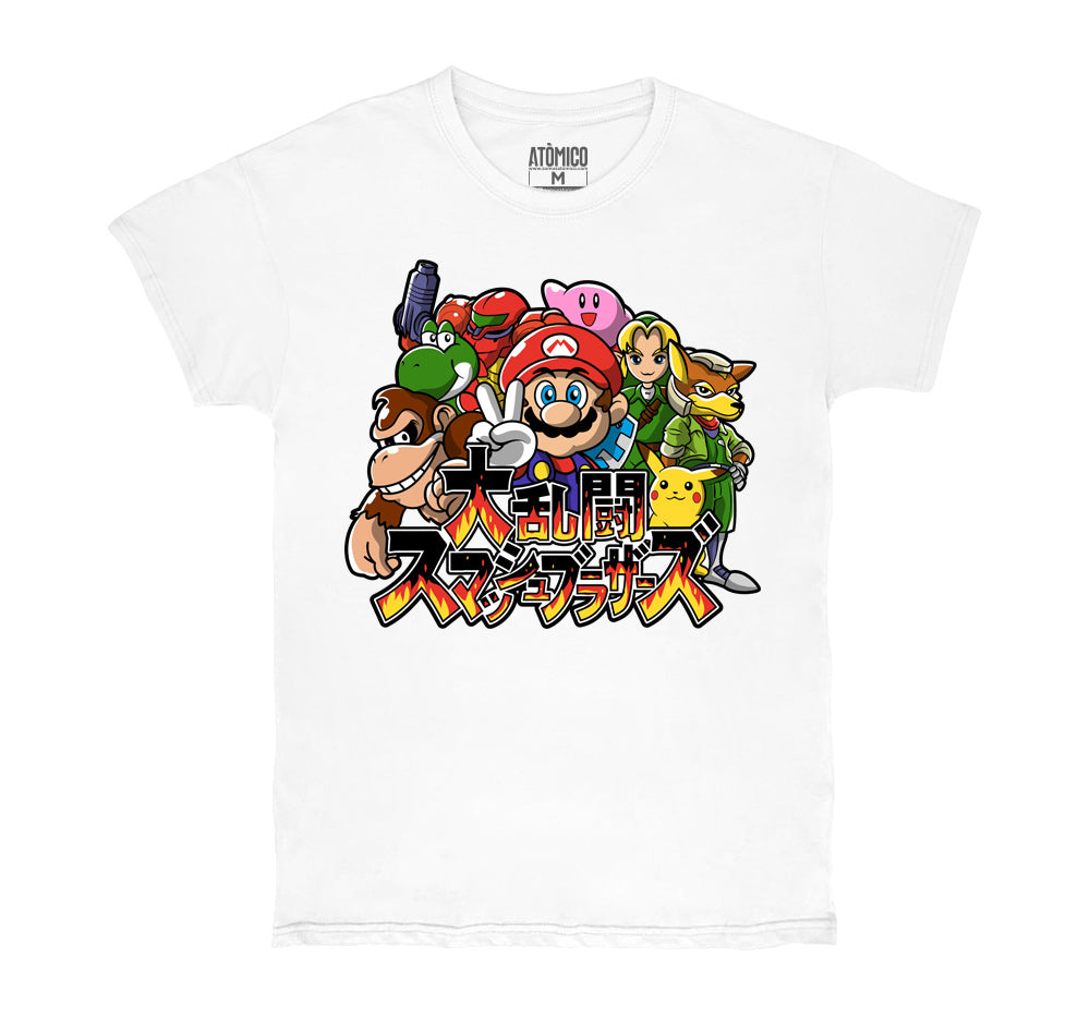Smash 64