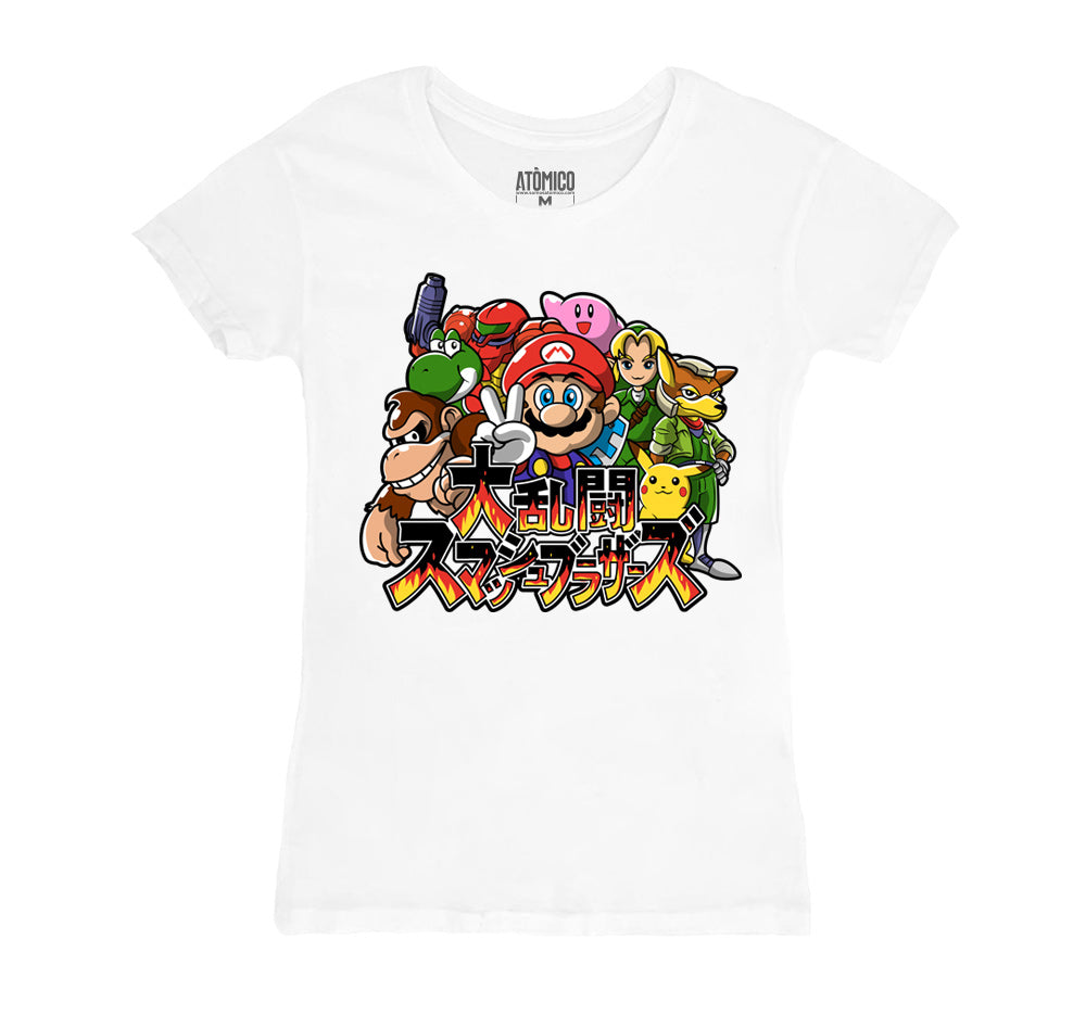 Smash 64 - DAMA