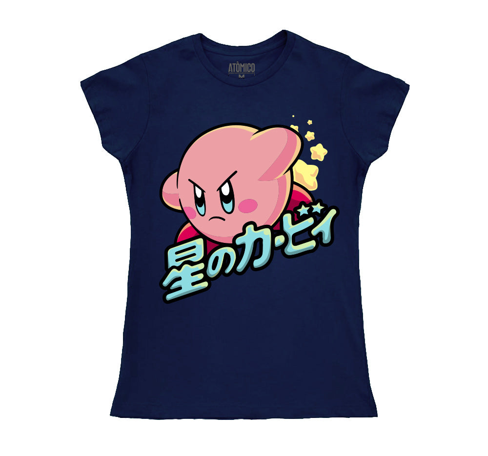 Kirby Manga - DAMA