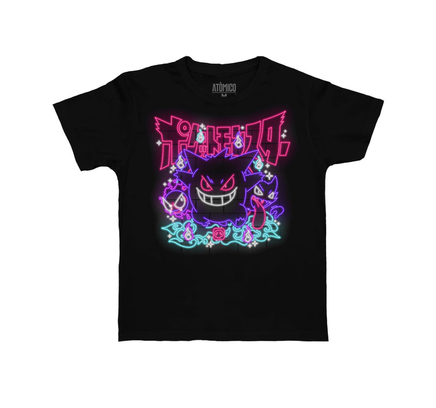Gengar Neón - Niñ@