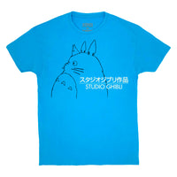 Studio Ghibli - Playera CABALLERO